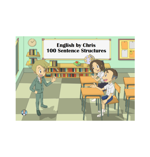 100 โครงสร้างประโยคภาษาอังกฤษ